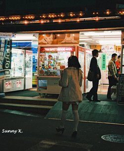 Akihabara Street Scene 1