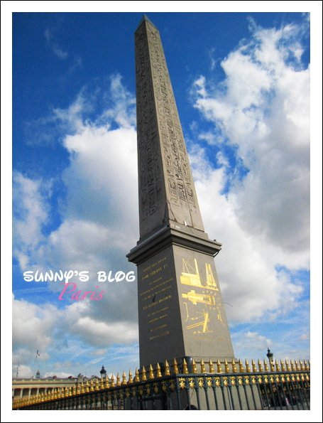 Place de la Concorde 3.JPG