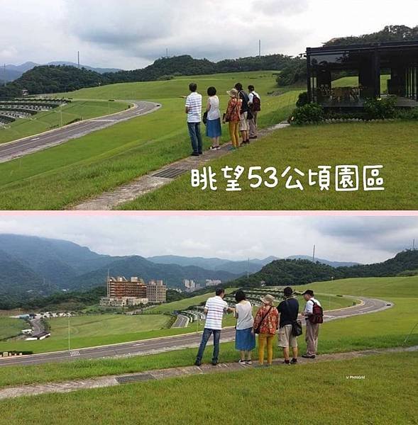 (原擁恆文創園區)有草之園 花之園 星空草園等 時光學院室內