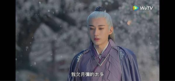 千古玦塵劉學義天啟淨淵