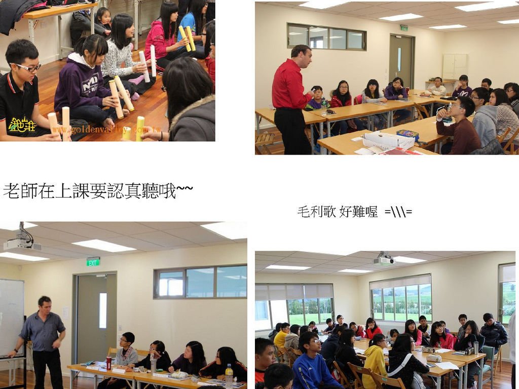 紐西蘭遊學ppt2012_頁面_03