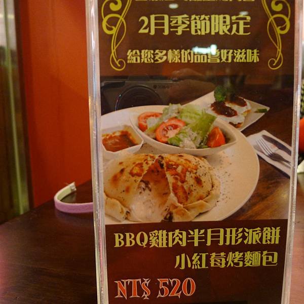 P1050382.JPG