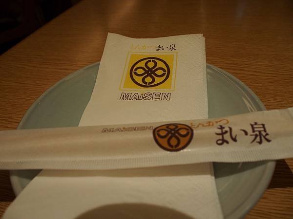 P2272057_調整大小.JPG
