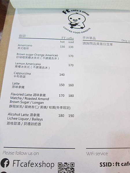 IMG_6336.JPG