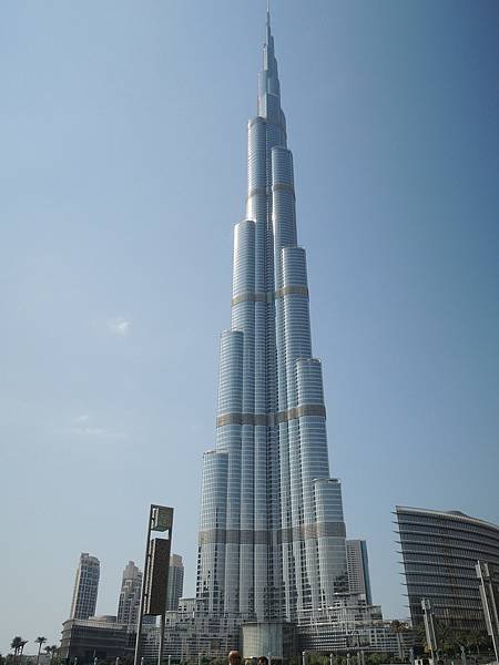 Khalifa Tower.jpg