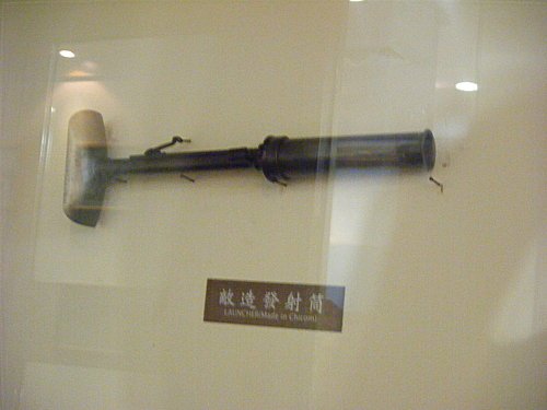 金門國家公園的武器展示