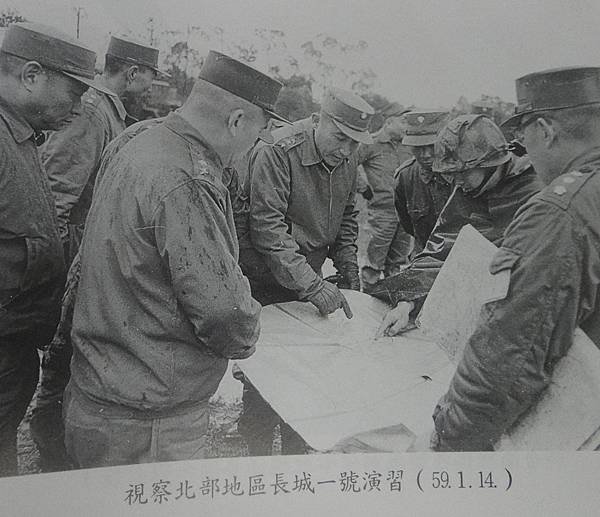 于豪章上將紀念集(民89年版)-16長城一號演習.jpg