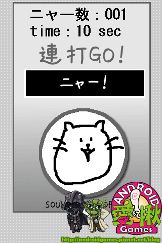 ss-320-0-0.png