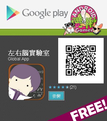 免費dNEW