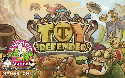 toydefender2