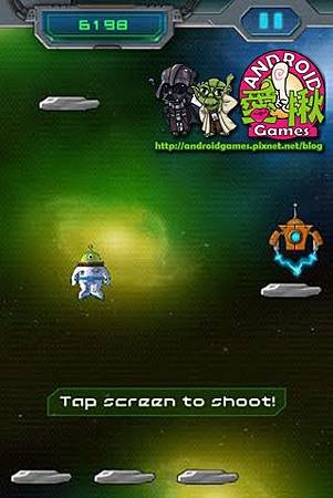 Space Jump拷貝.jpg
