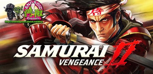 Samurai IIVengeance THD.JPG
