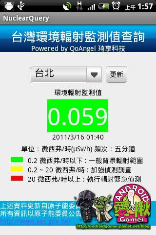 ss-1-320-480-160-0-b4d3f912dc285944b816105507a0d225fd08cb7e拷貝.jpg