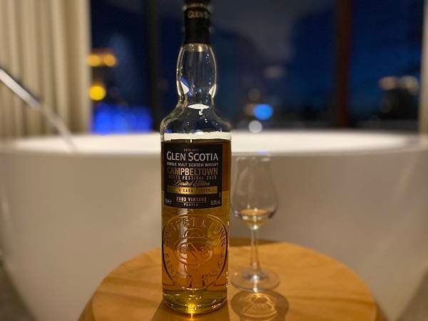 Glen Scotia 2003 Vintage Rum C