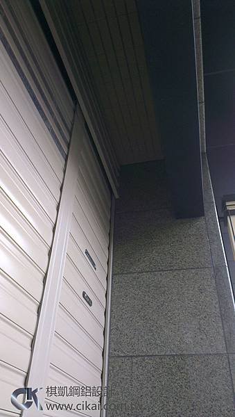 IMAG2112.jpg