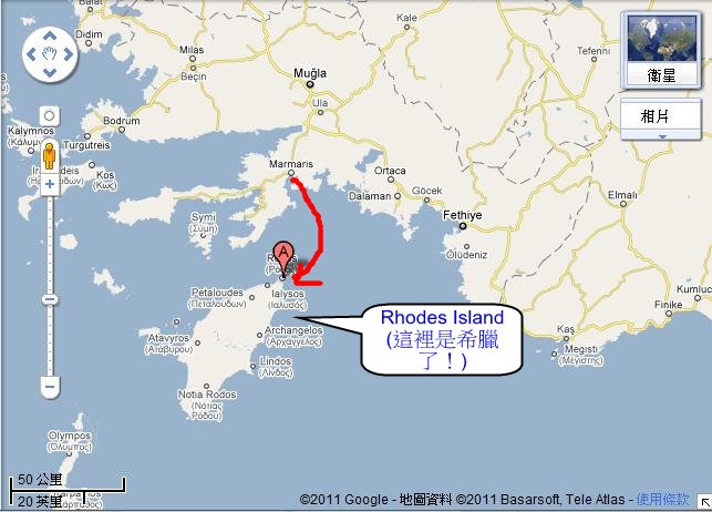 Rhodes Island.jpg