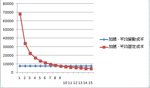 2014-10-17_162353