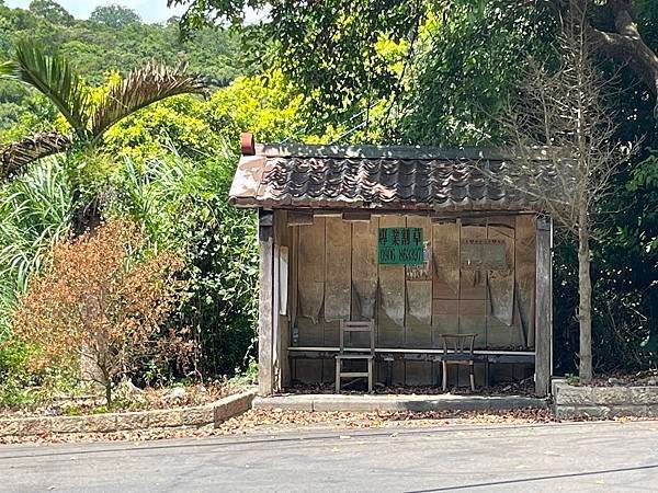 【單車】0914 一場說停就停的單車小遊記