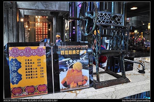 20131007台中第四信用合作社8