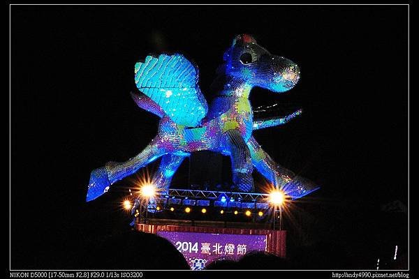 20140216北市燈節3