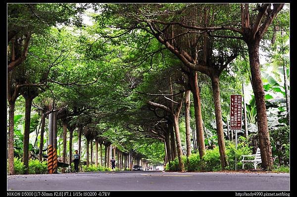 20150705屏東潮州泗林健走步道9
