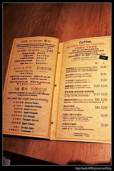20160405金山SF Cafe-7