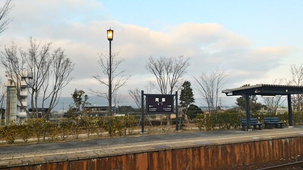 2015-12-22 16.41.37.jpg