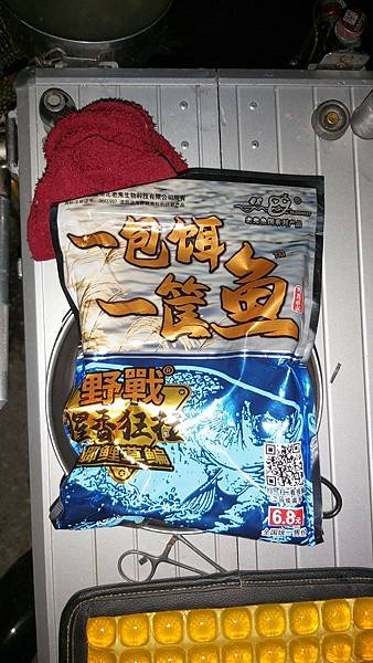 IMG_20230127_185011.jpg
