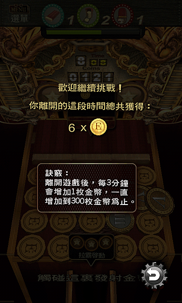 device01.png