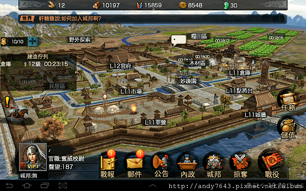 capture_50