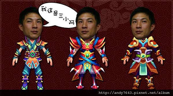 陳平偉ＣＯＳＰＬＡＹ