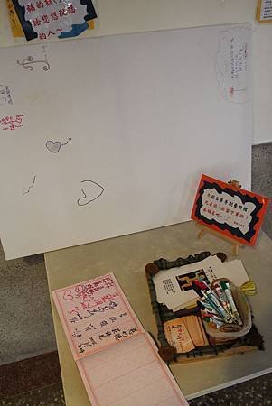 IMG_3890.jpg