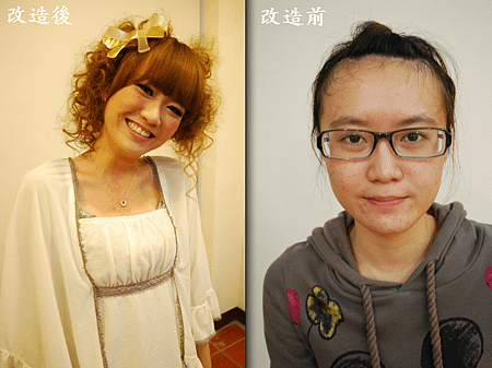 小希對照圖.png