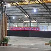 IMG_2194.JPG