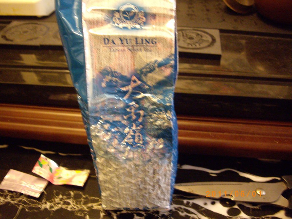 IMGP0123.JPG