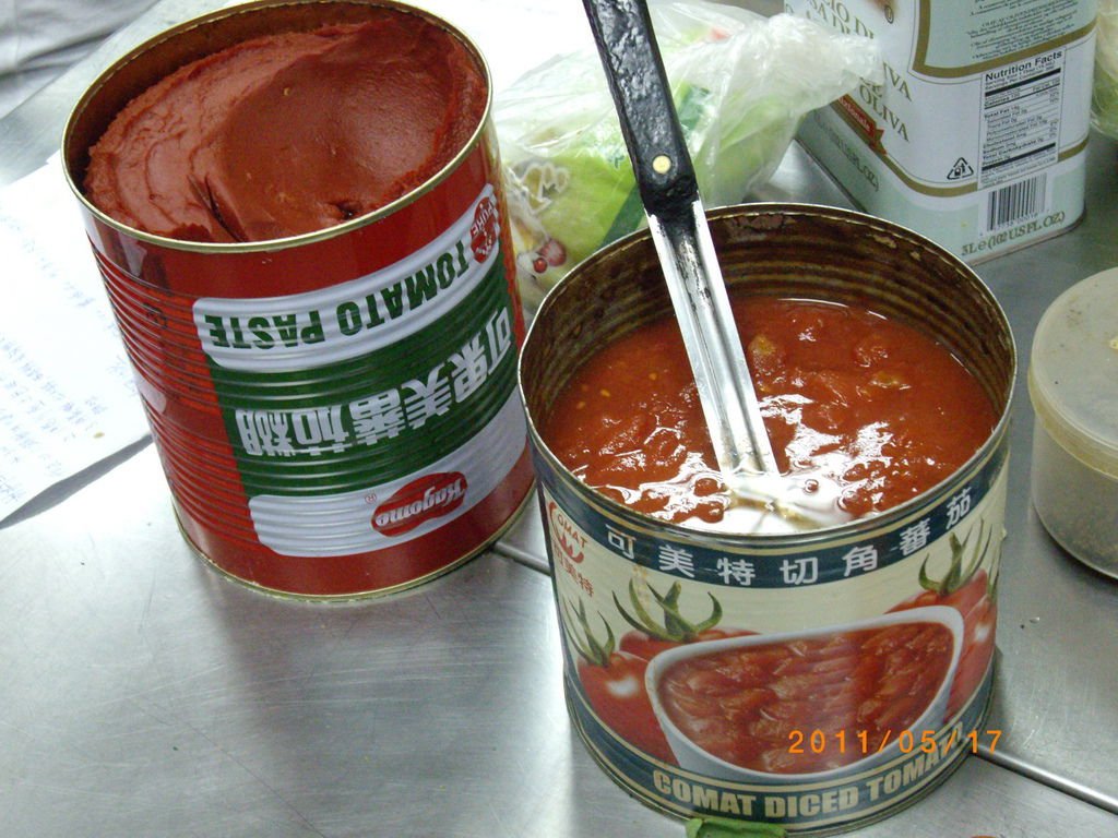 IMGP3836_調整大小.JPG