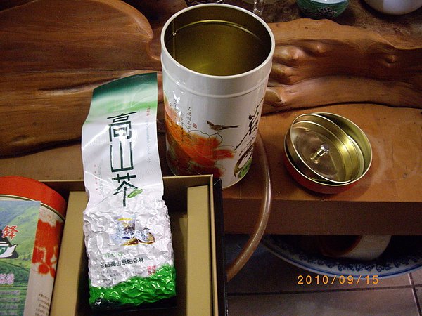 IMGP3029.JPG