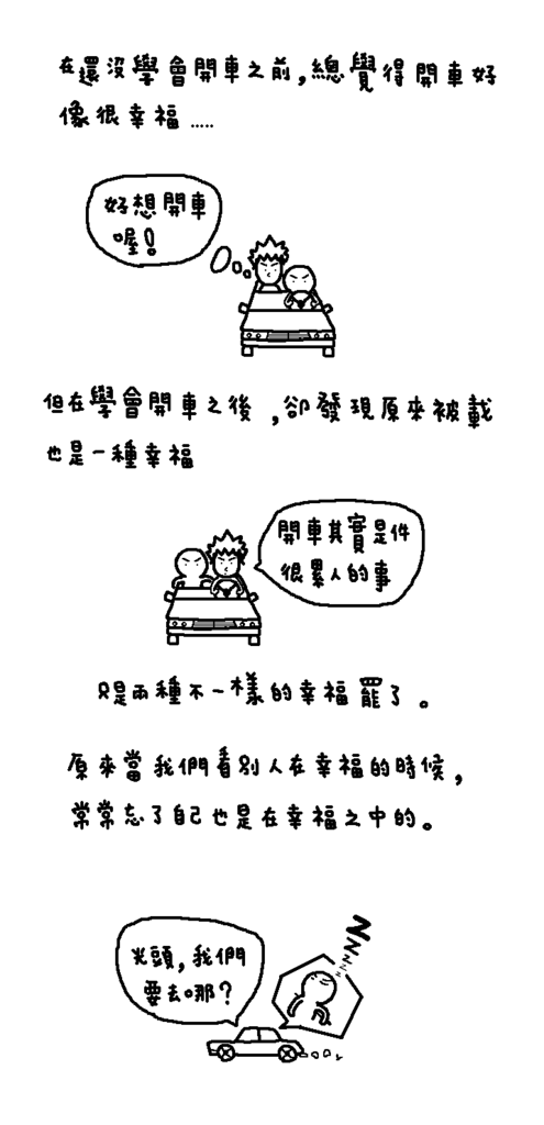 002.gif