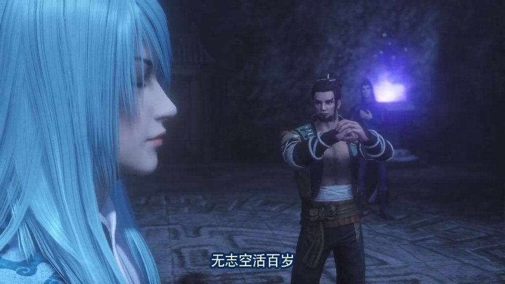 有志不在年高B_画江湖之灵主36.jpg