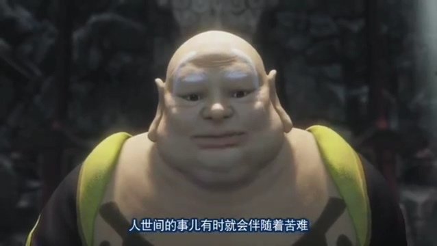 人世間的事-画江湖之灵主16合集.jpg