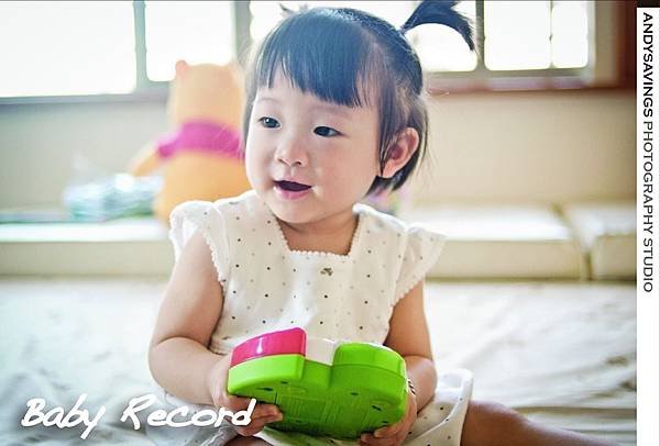 baby - 郁庭