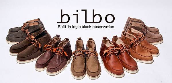 bilbo2-01