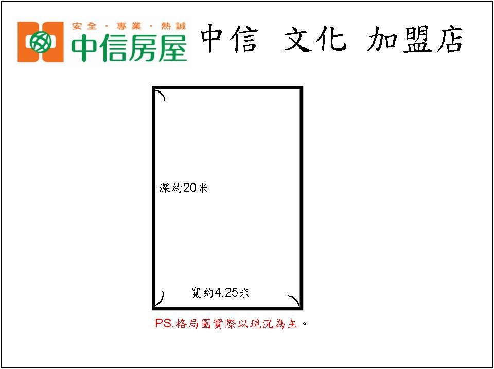 20090707185148272.jpg