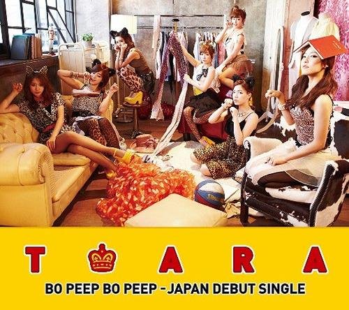 T-ara.jpg