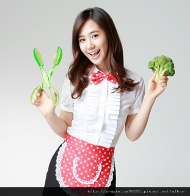 snsd yuri goobne calendar wallpaper.jpg