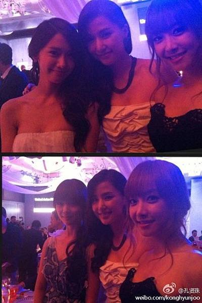 yoona victoria sulli hyun joo (1).jpg