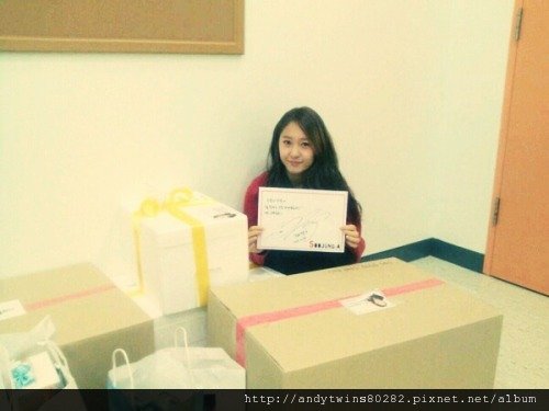 fx krystal 2011 birthday (1).jpg