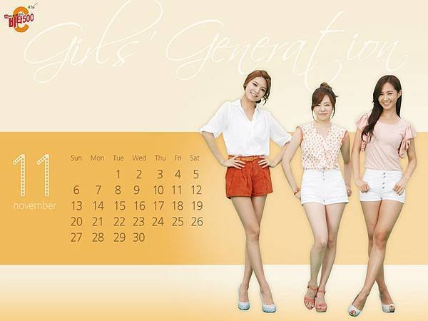 snsd sooyoung sunny yuri vita500 november calendar (3).jpg