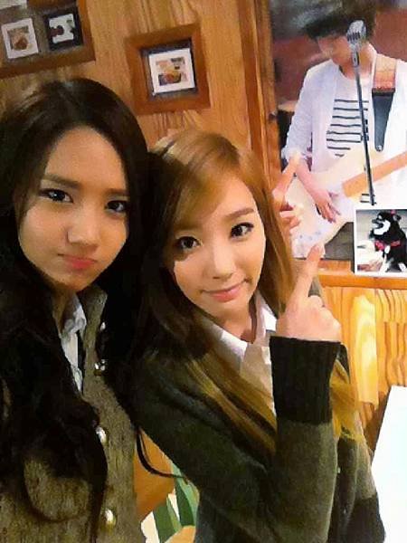 snsd yoona taeyeon babtols restaurant.jpg