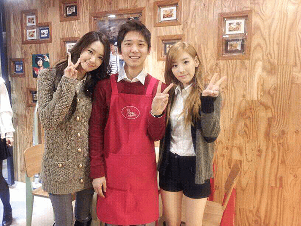 snsd yoona taeyeon babtols restaurant.png